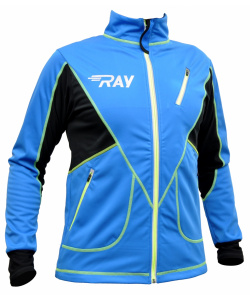 Куртка разминочная RAY WS модель NORDIK (UNI) синий/черный лимонный шов