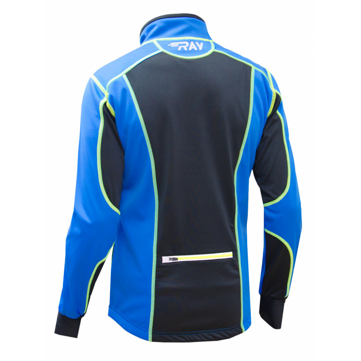 Куртка разминочная RAY WS модель STAR (UNI) синий/черный лимонный шов фото 2