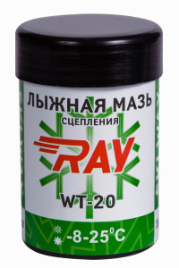 Мазь лыжная RAY WT-20 -8-25°C синтетическая зеленая (35г)