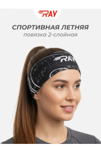 Повязка летняя облегчённая (UNI)  принт