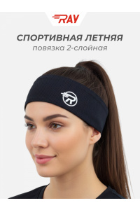 Повязка летняя облегчённая (UNI) черный