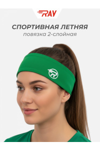 Повязка летняя облегчённая (UNI) зеленый