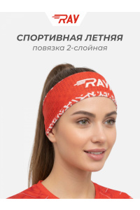 Повязка летняя облегчённая (UNI) принт  Team Ray men, красный