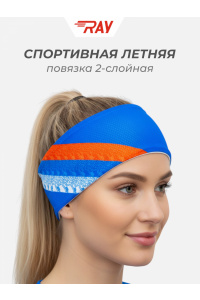 Повязка летняя облегчённая (UNI) принт Триколор 1