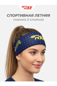 Повязка летняя облегчённая (UNI) принт Тигр 1