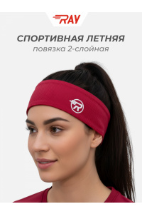 Повязка летняя облегчённая (UNI) бордовый