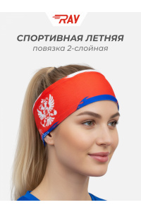 Повязка летняя облегчённая (UNI) принт Триколор 2