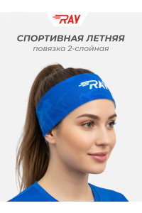 Повязка летняя облегчённая (UNI)  принт "Night"