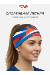 Повязка летняя облегчённая (UNI)  принт "Патриот"