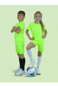 Комплект RAY (Kids) лимон, лого белый 