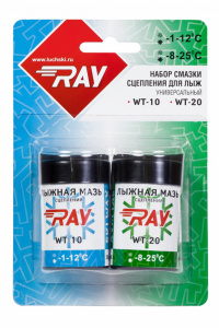 Набор мазей держания для лыж RAY универсальный WT-10 и WT-20