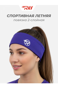 Повязка летняя облегчённая (UNI) фиолетовый