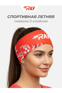 Повязка летняя облегчённая (UNI) принт Team Ray woman, красный