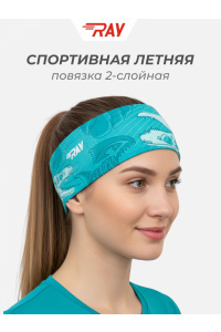 Повязка летняя облегчённая (UNI) принт Юрский период