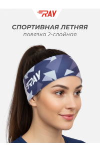 Повязка летняя облегчённая (UNI)  принт Кристаллы