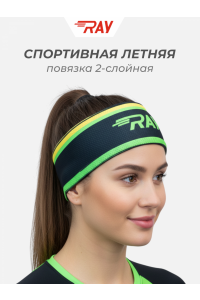 Повязка летняя облегчённая (UNI)  принт Весенний