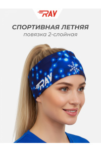 Повязка летняя облегчённая (UNI) принт RAY синий, синий