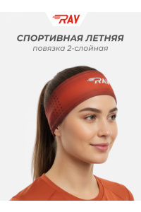 Повязка летняя облегчённая (UNI)  принт