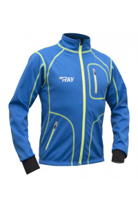 Куртка разминочная RAY WS модель STAR (UNI) синий/синий лимонный шов