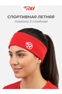 Повязка летняя облегчённая (UNI) красный