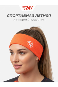 Повязка летняя облегчённая (UNI) неон оранж