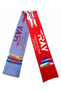 Шарф RAY 