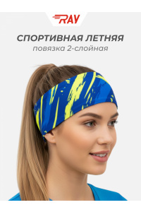 Повязка летняя облегчённая (UNI)  принт "Кислотный. Неон"