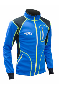 Куртка разминочная RAY WS модель STAR (UNI) синий/черный лимонный шов