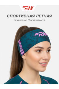 Повязка летняя облегчённая (UNI)  принт Фуксия