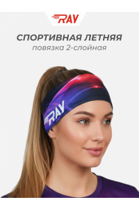 Повязка летняя облегчённая (UNI)  принт фиолетовый