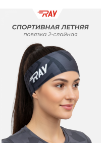 Повязка летняя облегчённая (UNI)  принт Лабиринт