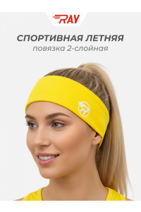 Повязка летняя облегчённая (UNI) желтый