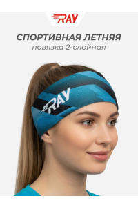 Повязка летняя облегчённая (UNI)  принт KIBER 2 бирюза 