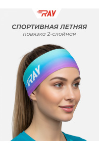 Повязка летняя облегчённая (UNI)  принт Неон