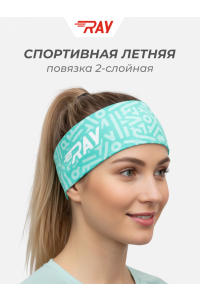 Повязка летняя облегчённая (UNI) принт Мята