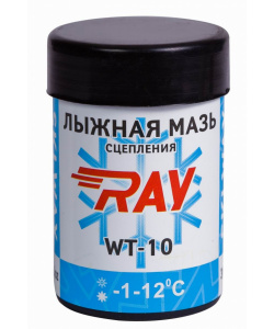 Мазь лыжная RAY WT-10 -1-12°C синтетическая голубая (35г)