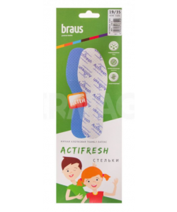 Стельки BRAUS ACTIFRESH Kids (латекс с хлопковой тканью+антибактериальная пропитка) БЕЗРАЗМЕРНЫЕ
