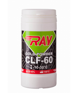 Порошок RAY CLF-60 -10-30°С низкофтористый (30г)