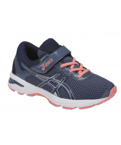 Asics gt 1000 6 junior running shoes deals