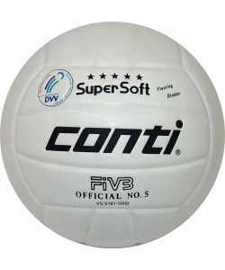 Мяч волейбольный CONTI ПУ18 размер 5