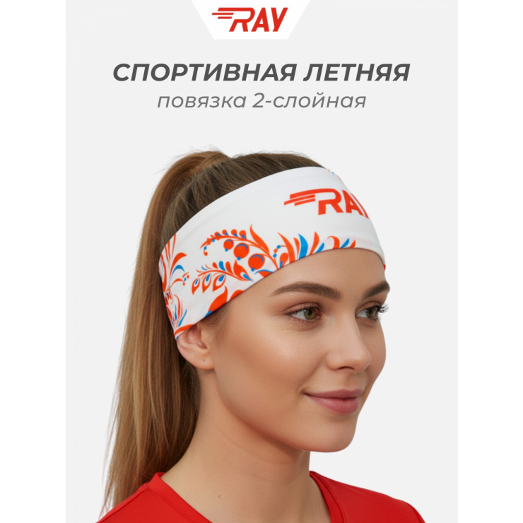 Повязка летняя облегчённая (UNI) принт Team Ray woman, белый фото 1