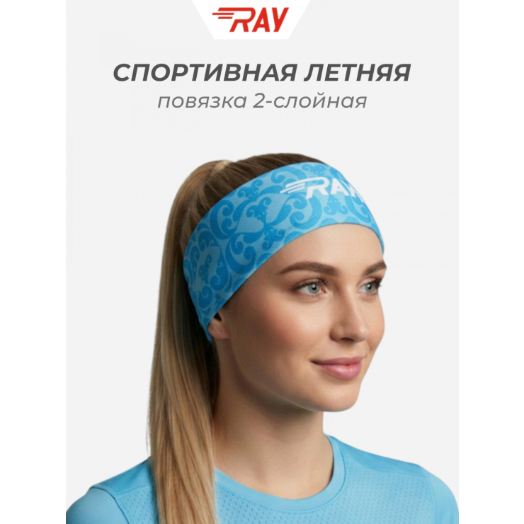 Повязка летняя облегчённая (UNI)  принт узор фото 1