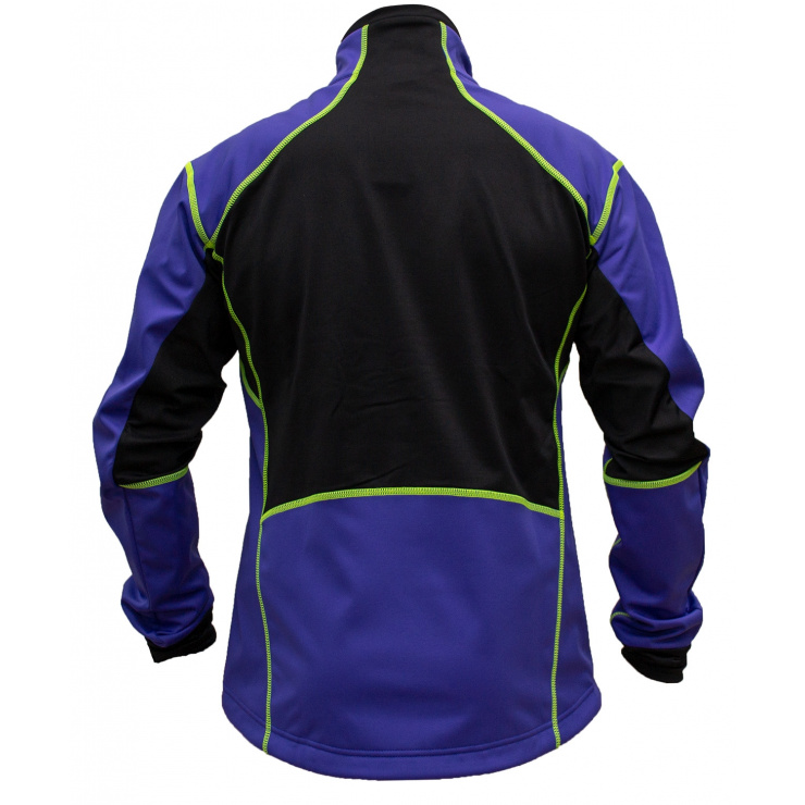 Куртка разминочная RAY модель SPORT (Men) фиолетовый/черный лимонный шов фото 1