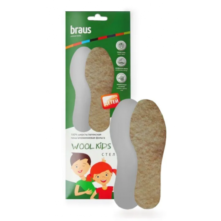 Стельки BRAUS WOOL Kids (шерсть+латекс), детские зимние фото 1