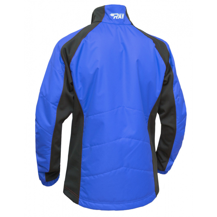 Куртка утеплённая туристическая  RAY  WS модель OUTDOOR (UNI) синий фото 2