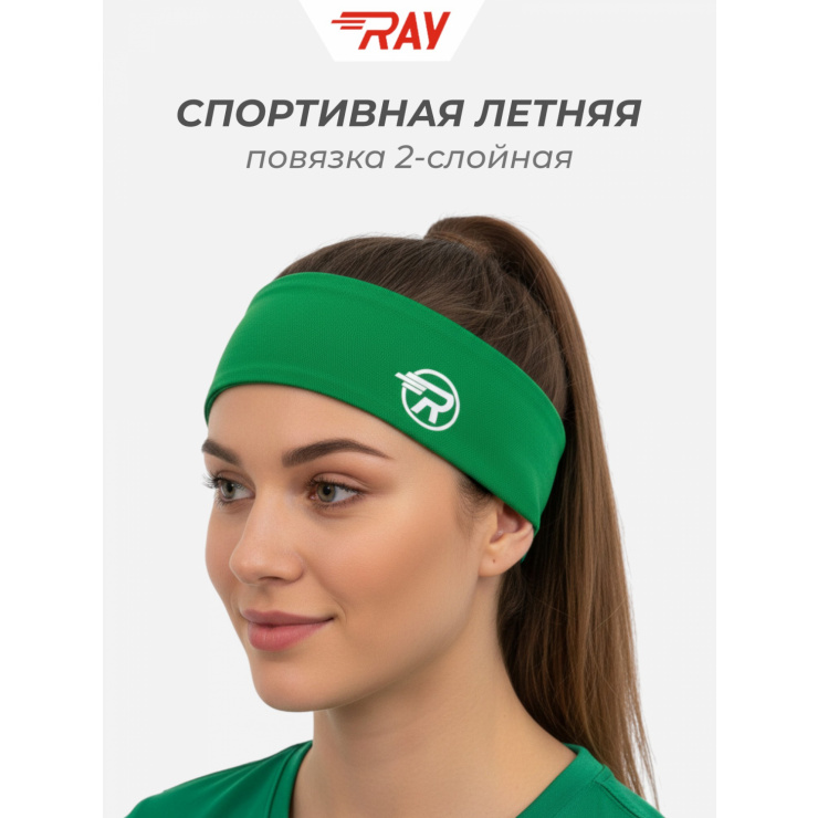 Повязка летняя облегчённая (UNI) зеленый фото 1