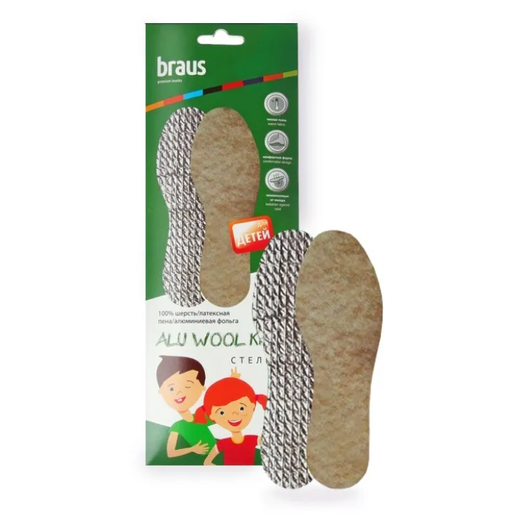 Стельки BRAUS ALU WOOL Kids (фольга+шерсть), детские зимние фото 1