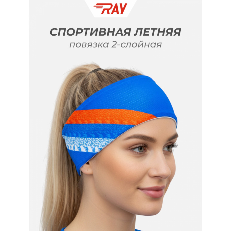 Повязка летняя облегчённая (UNI) принт Триколор 1 фото 1