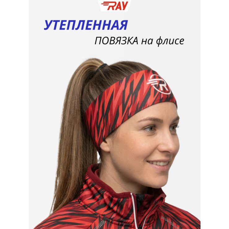 Повязка трикотажная принт RAY зигзаг красный фото 1