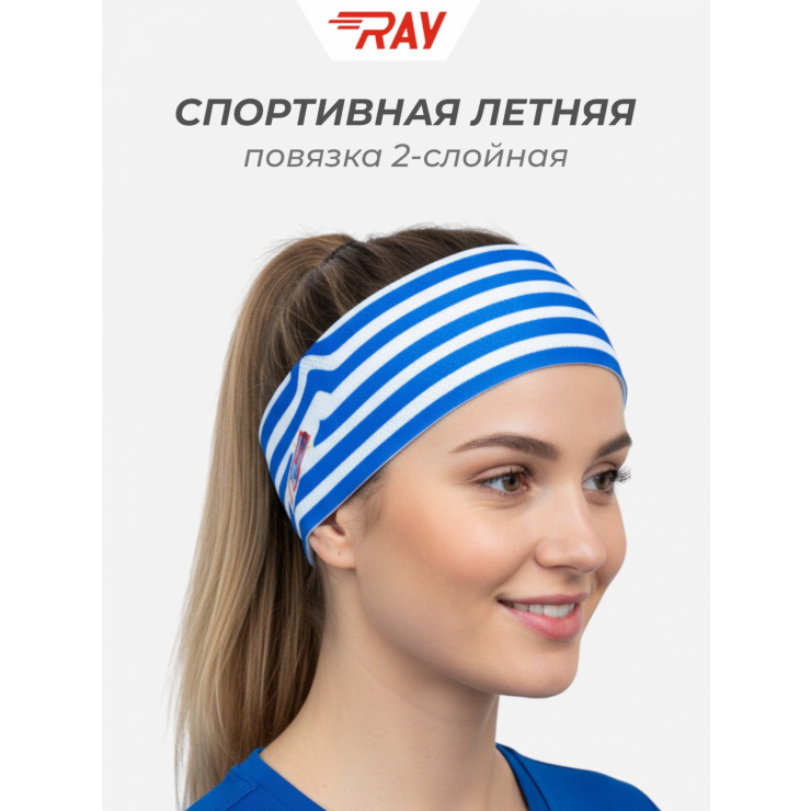 Повязка летняя облегчённая (UNI) принт Морской бриз фото 1